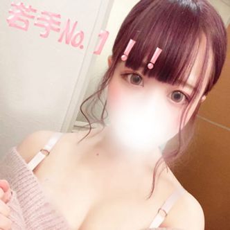 のどかぴちぴち20歳の実力|那覇 - 那覇風俗