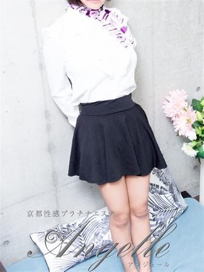 槙原いちか