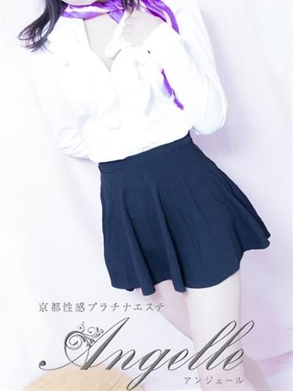 華山ゆめか