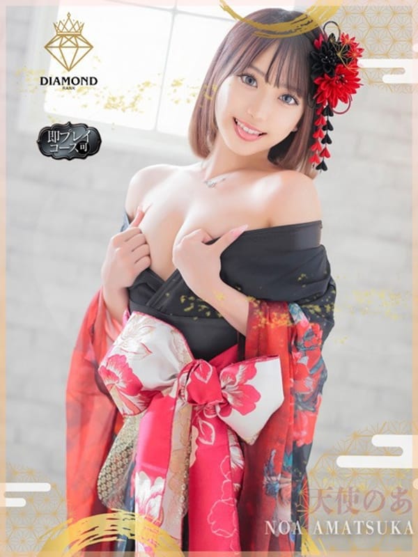天使のあ★正当派♡清純美少女|セクハラ総合事務局 Premium Office 太田・足利・伊勢崎でおすすめの女の子
