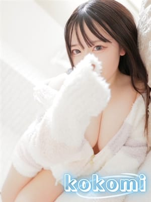 ここみ|PRISM宮崎でおすすめの女の子
