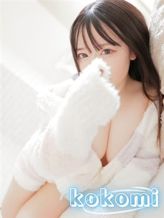 ここみ|PRISM宮崎でおすすめの女の子