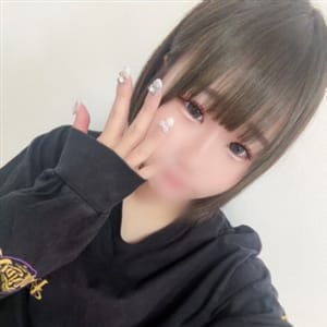 なぎ