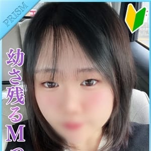 ちい