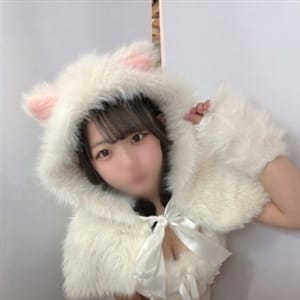 まお