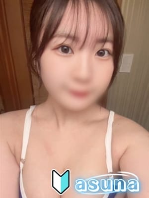 あすな|PRISM宮崎でおすすめの女の子