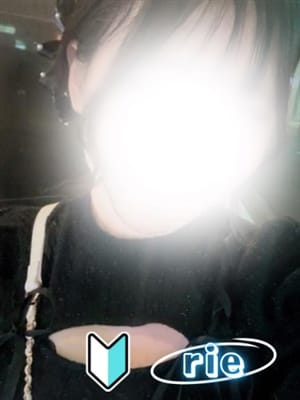 りえ|PRISM宮崎でおすすめの女の子