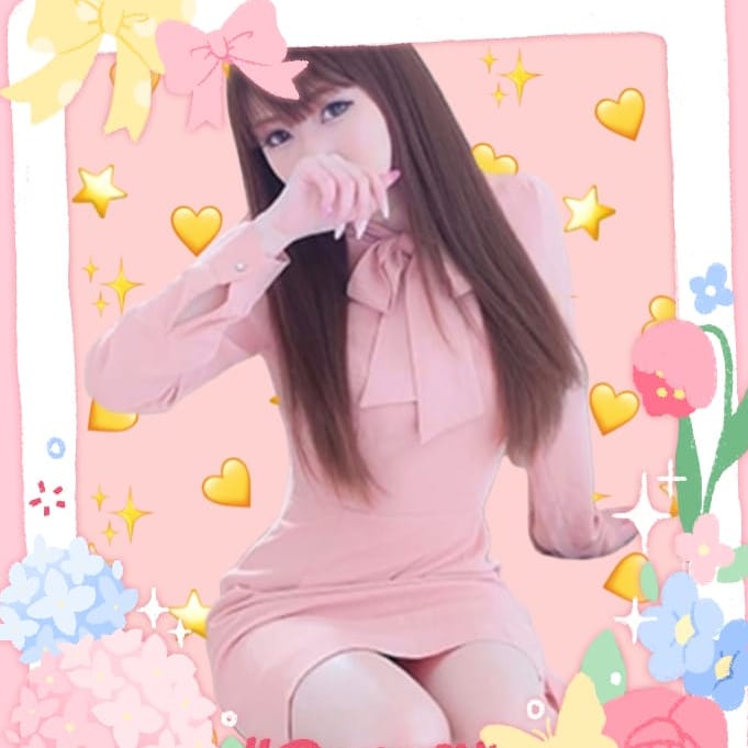 あみ