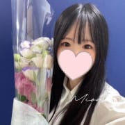 本日のオススメ！奇跡の純粋 有名大学在籍「未央奈」さん|贅沢なひと時