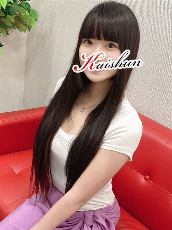 尾白 あんり