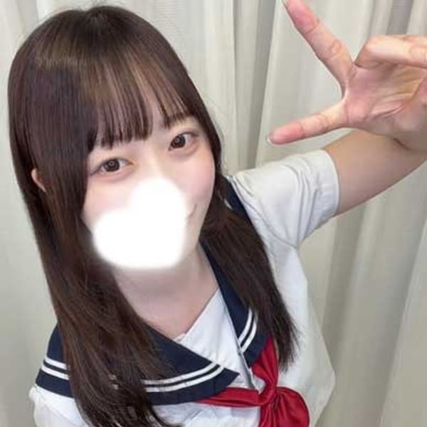 まり