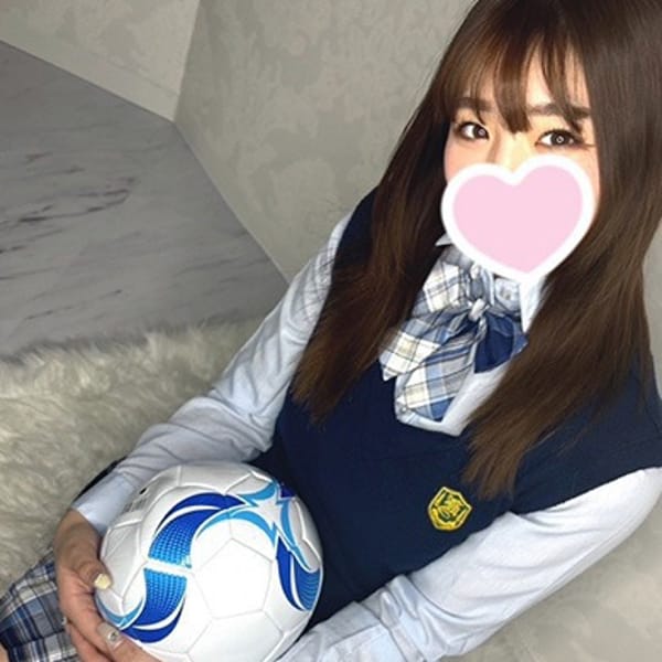 ひな