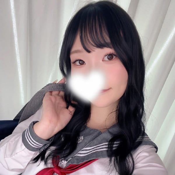 める