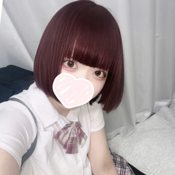 ねるん