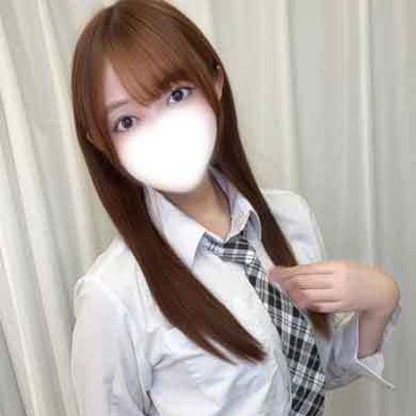 ゆとり