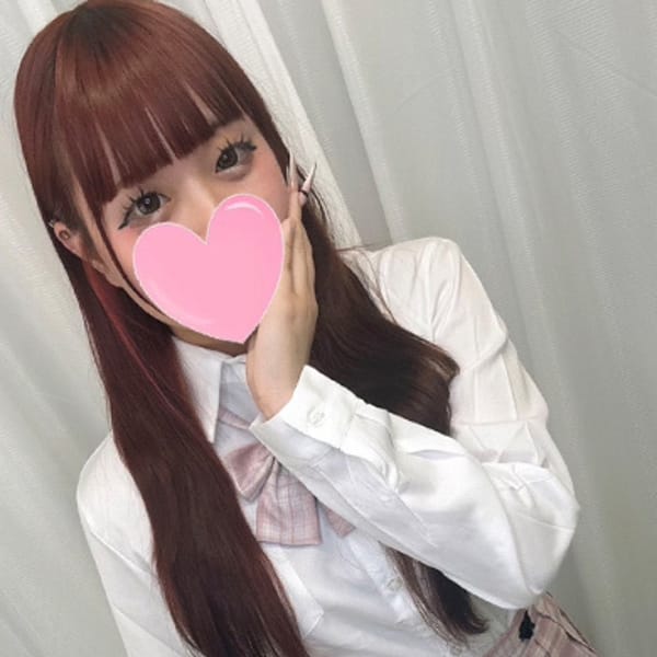 にこ