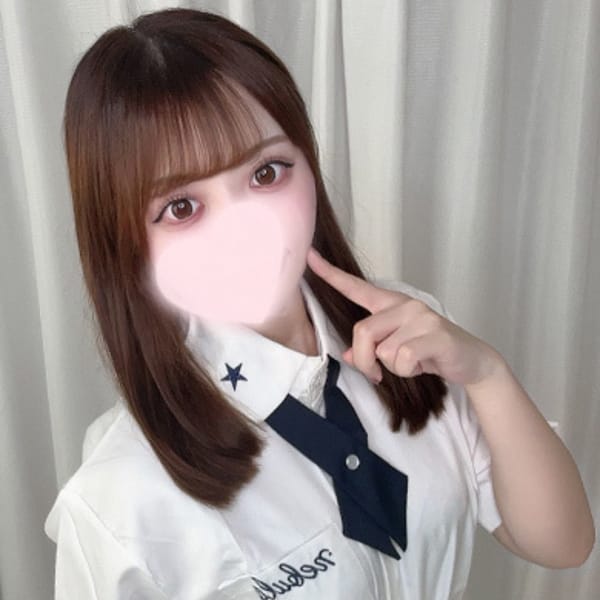 あん