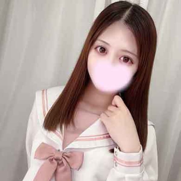あん