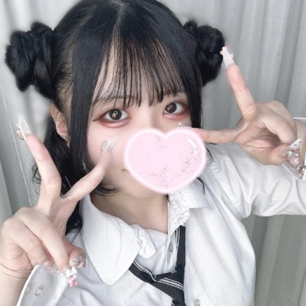 ゆきの