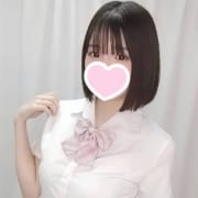 乳首の天使降臨♡かんな（キミの乳首が好き!!）|キミの乳首が好き！！五反田店