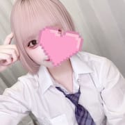 「守ってあげたくなる系女子♡ねるん」07/19(土) 05:44 | キミの乳首が好き！！五反田店のお得なニュース