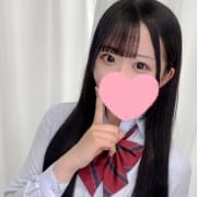 「自然体の笑顔がイチバン♡ひとみ（キミの乳首が好き!!五反田店）」07/19(土) 08:36 | キミの乳首が好き！！五反田店のお得なニュース
