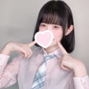 時をかける萌えロリ少女♡れい（キミの乳首が好き！！）|キミの乳首が好き！！五反田店