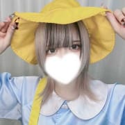 理解あるギャル生誕♡あむ|キミの乳首が好き！！五反田店