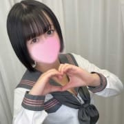 距離近め彼女系女子♡わかな（キミの乳首が好き!!）|キミの乳首が好き！！五反田店