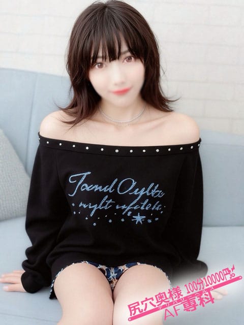 かれん|尻穴奥様 100分10000円で評判の女の子