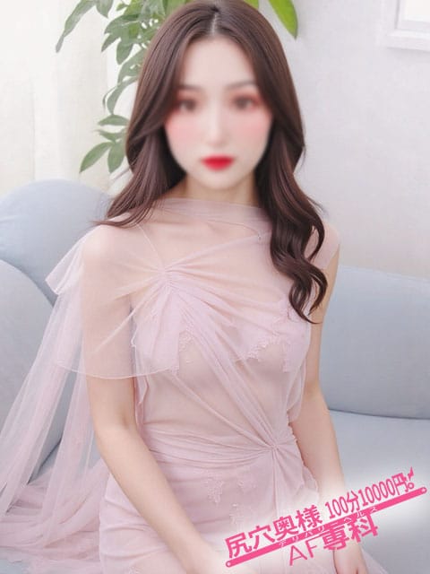 じゅんな|尻穴奥様 100分10000円で評判の女の子