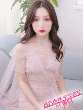 じゅんな|尻穴奥様 100分10000円で評判の女の子