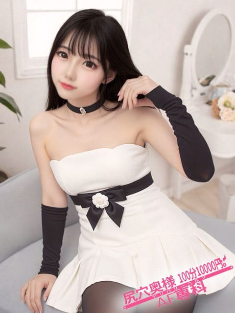 ことね|尻穴奥様 100分10000円で評判の女の子