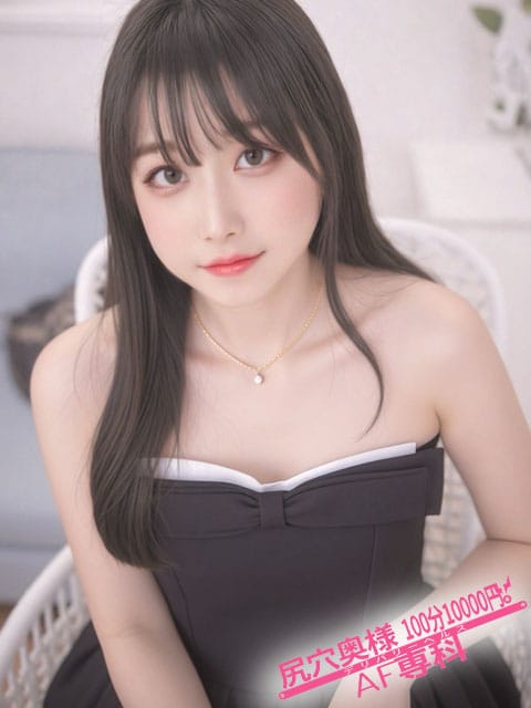 めいさ|尻穴奥様 100分10000円で評判の女の子