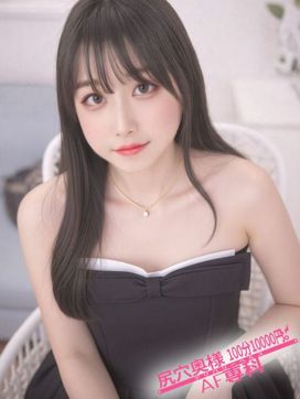 めいさ|尻穴奥様 100分10000円で評判の女の子