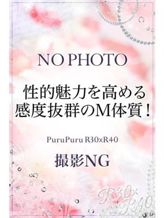 常盤 さえ|プルプルR30×R40でおすすめの女の子