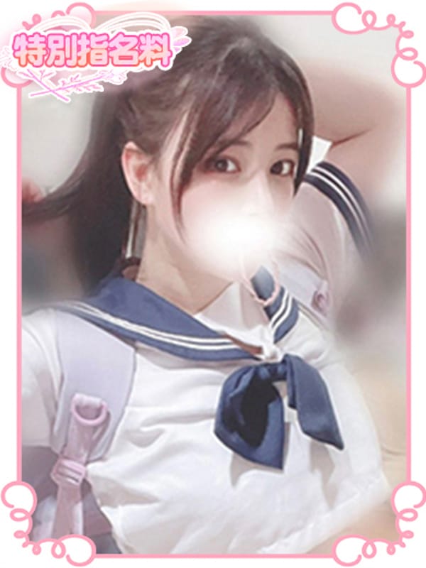 しずく|ふわメロで評判の女の子