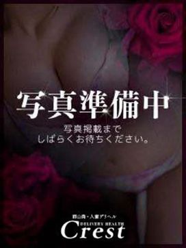 美咲(みさき) さん|Crestで評判の女の子