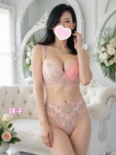 咲子ママ|Lip Tripでおすすめの女の子