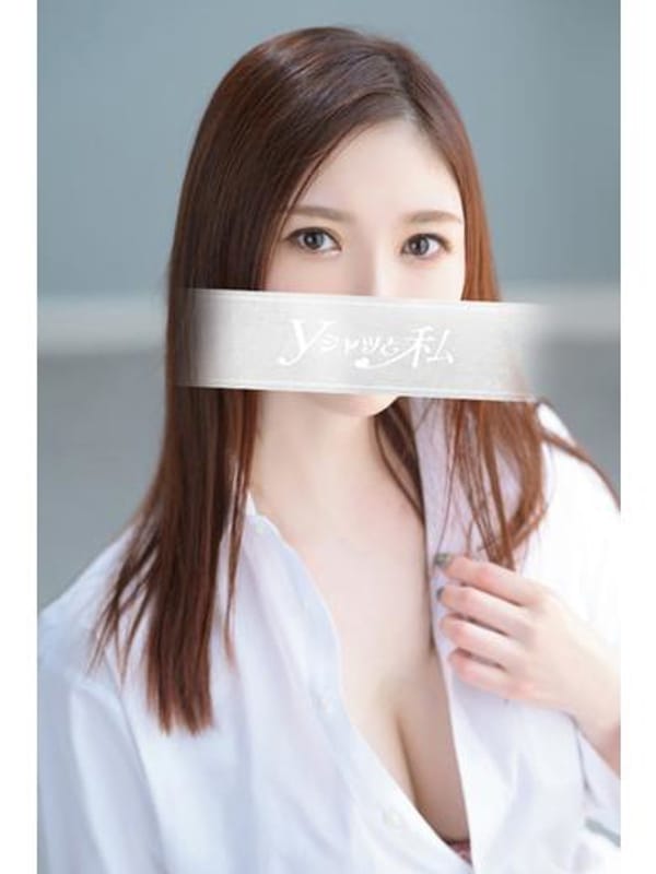 あん（人妻）