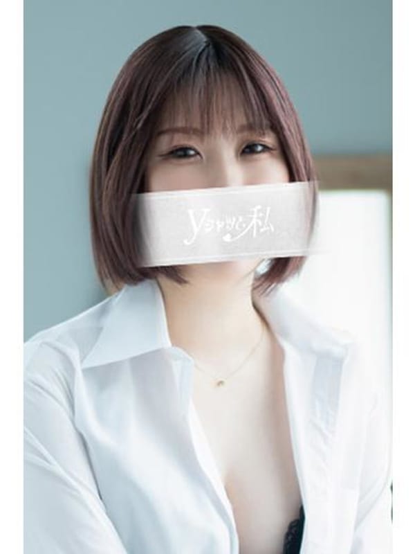 らん（花嫁）