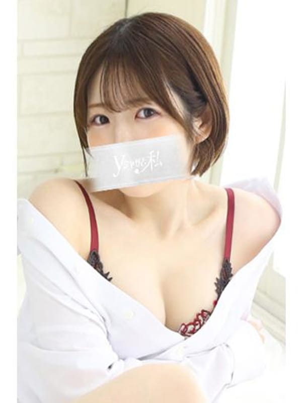 はるこ（ダーリング）|Yシャツと私で評判の女の子