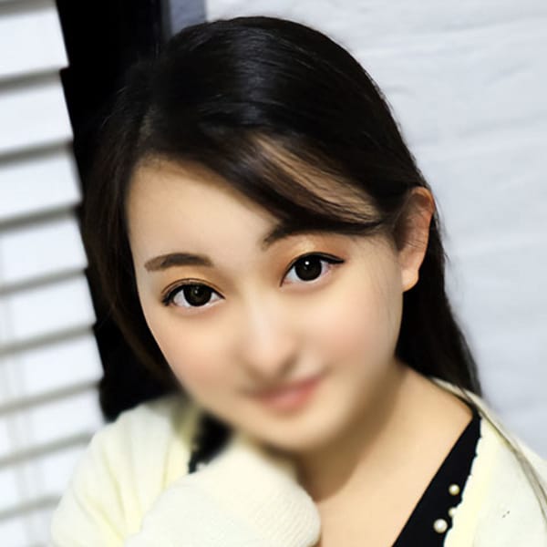 すずは