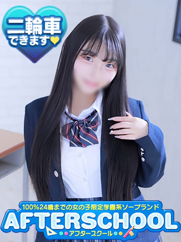 ことり