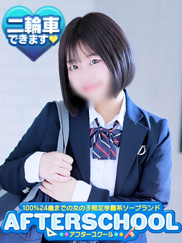さなぴ