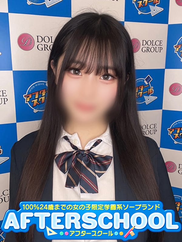 なぎ