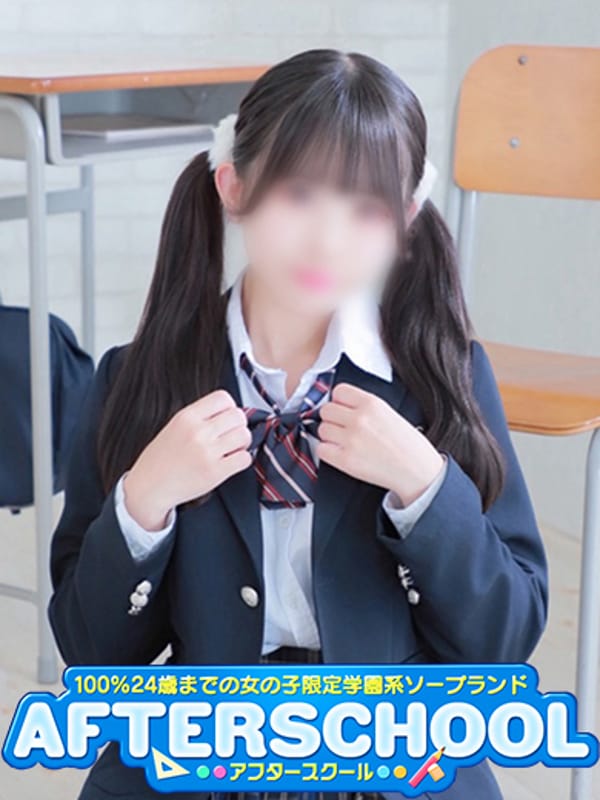 りく