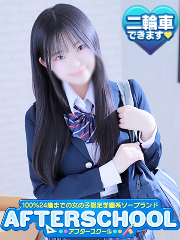 いおり