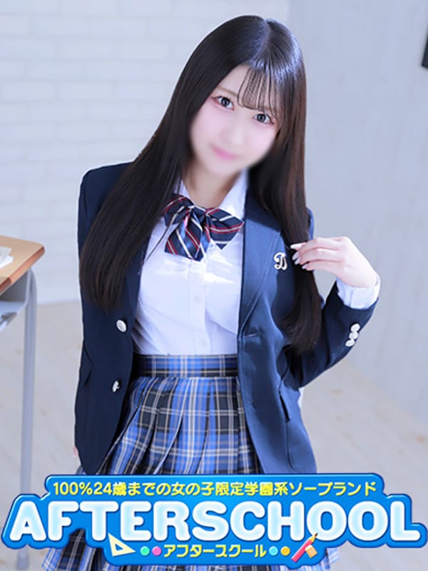 うたの