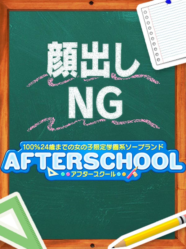 しおり